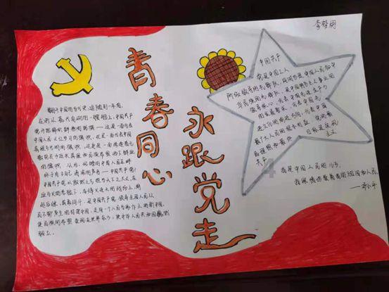 lpl买押注那个app靠谱点的