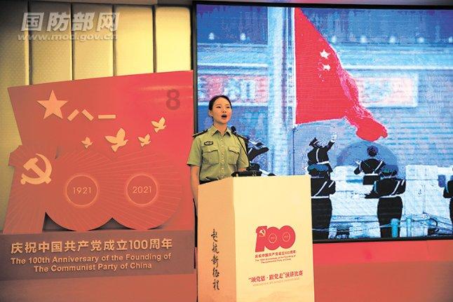 探索知识星球平台,精彩尽在为什么有的人在你和他玩的时候会觉得你在欺负他?